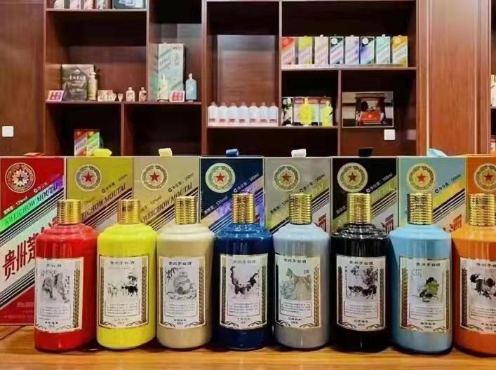 东源名酒鉴定部分方法